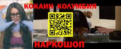 ALPHA PVP Балашиха