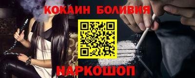 каннабис Балаково
