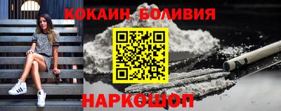 каннабис Балаково