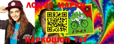 каннабис Балаково