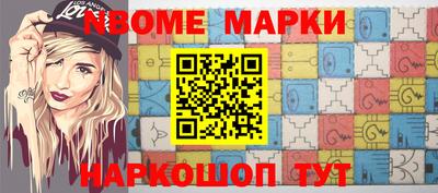 каннабис Балаково