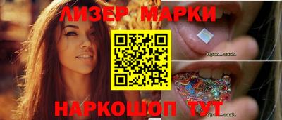 амфетамин Балахна