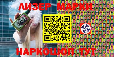 амфетамин Балахна