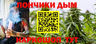 амфетамин Балахна