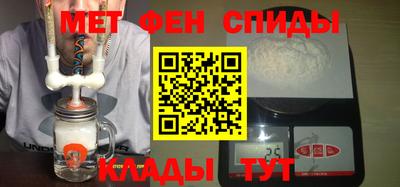 ALPHA PVP Балашиха
