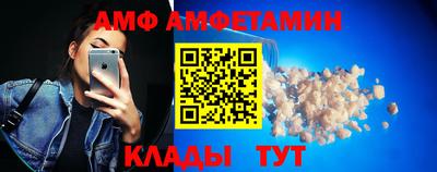 каннабис Балаково