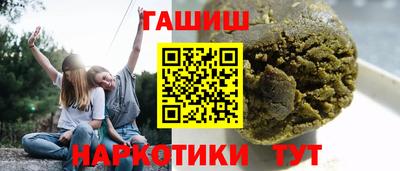 ALPHA PVP Балашиха