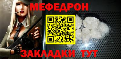 ALPHA PVP Балашиха